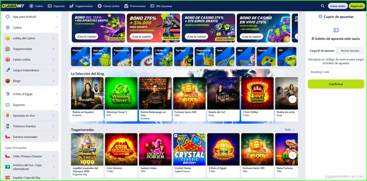 Casino screenshot 3